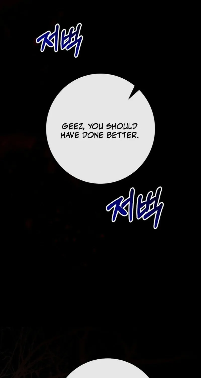 Read The Hero
