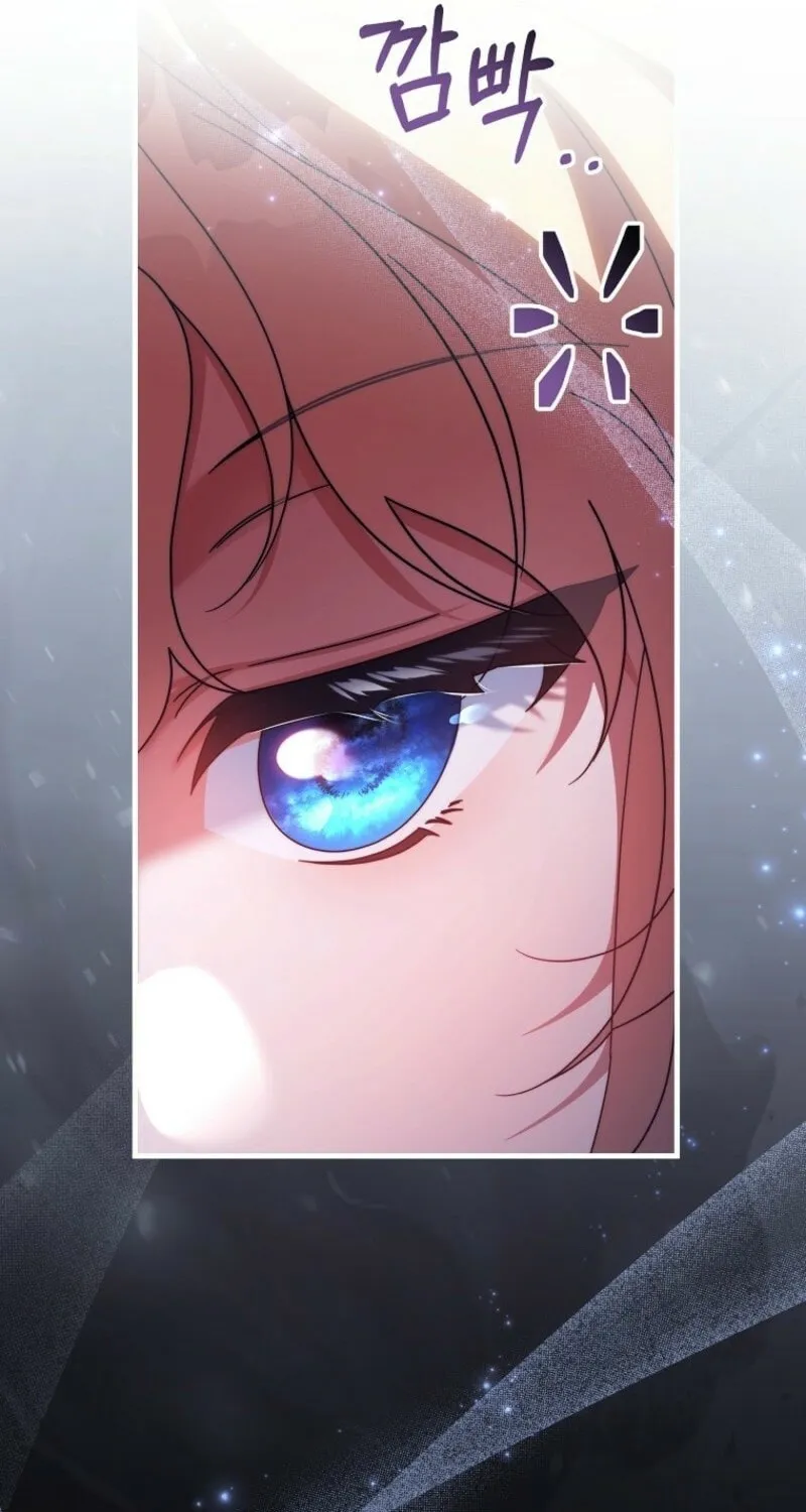 Read The Hero