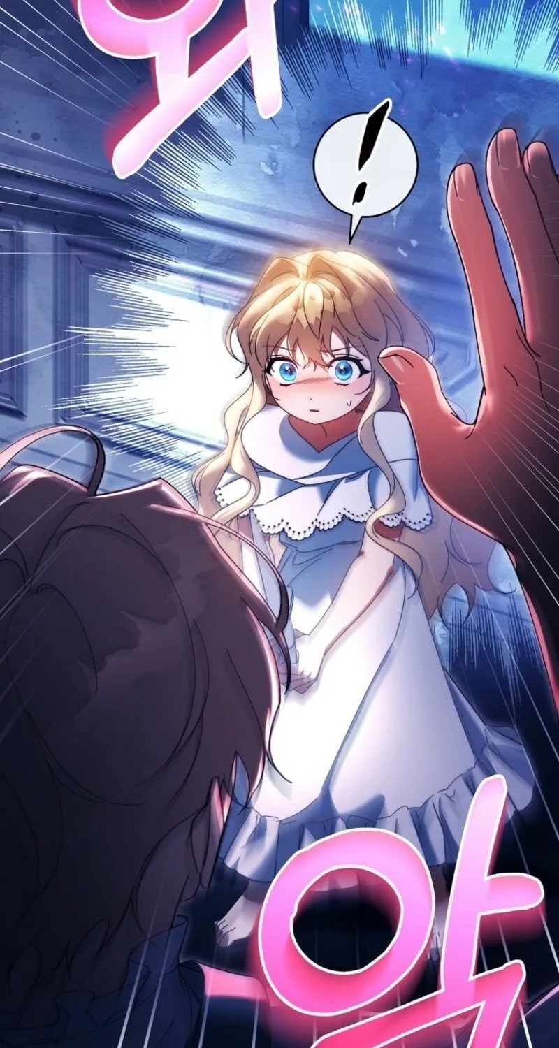 Read The Hero