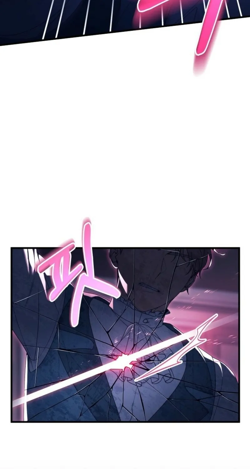 Read The Hero