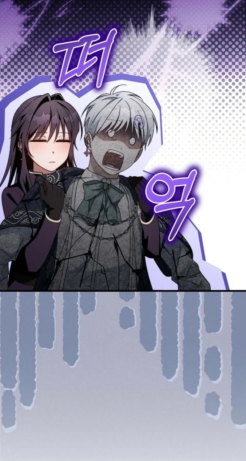 Read The Hero