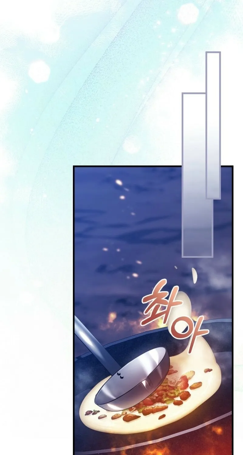 Read The Hero