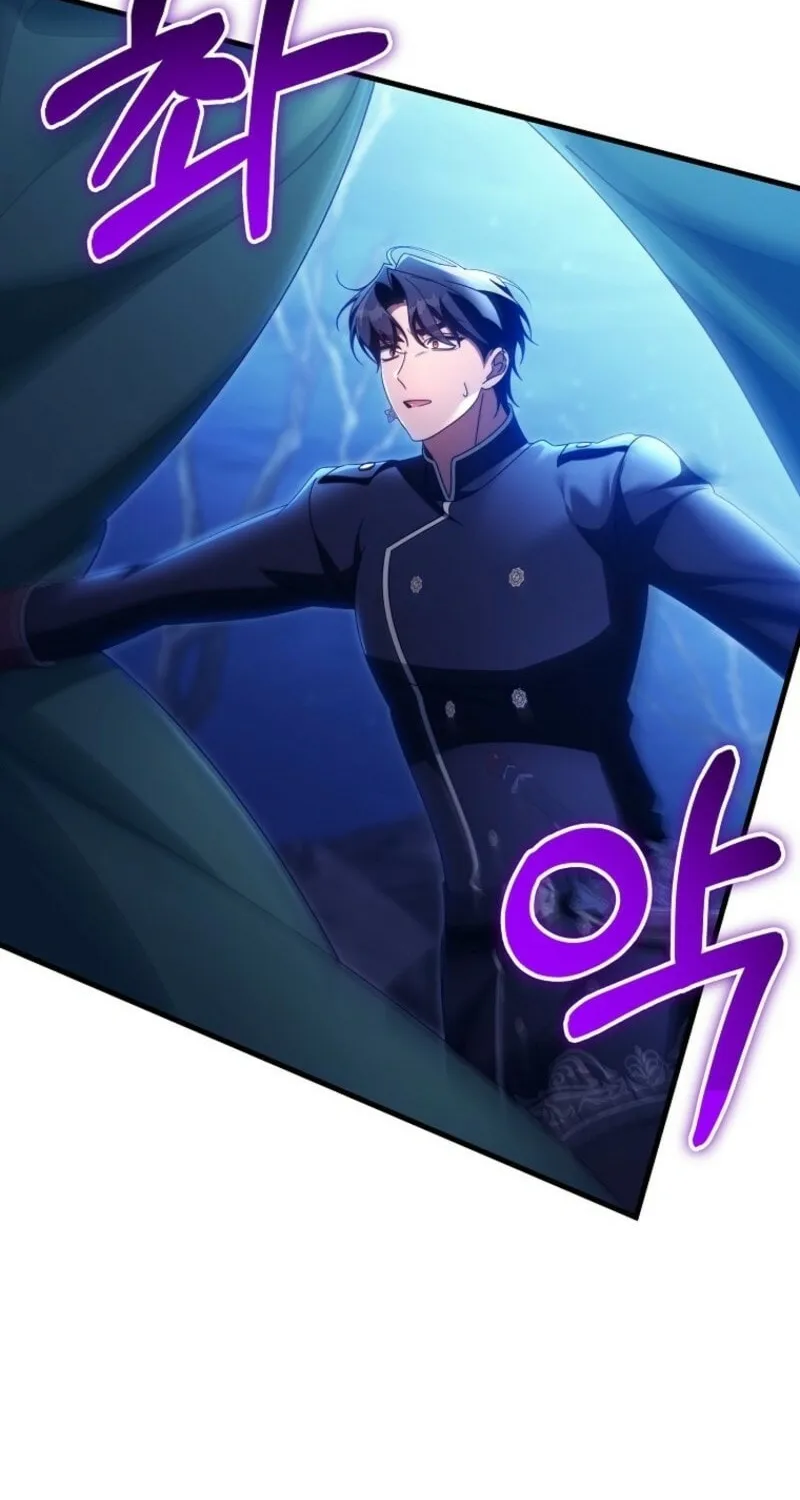 Read The Hero