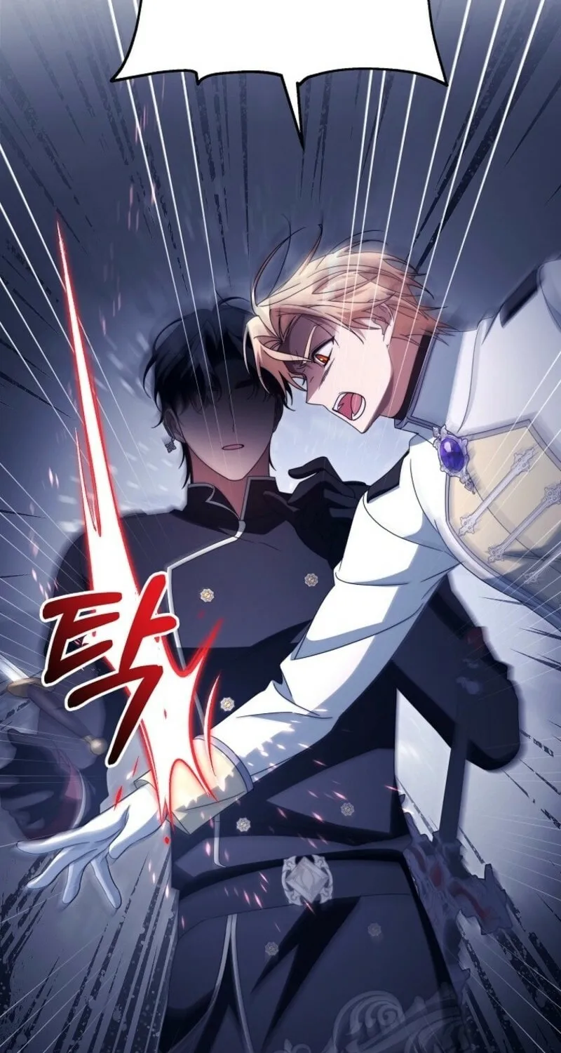 Read The Hero