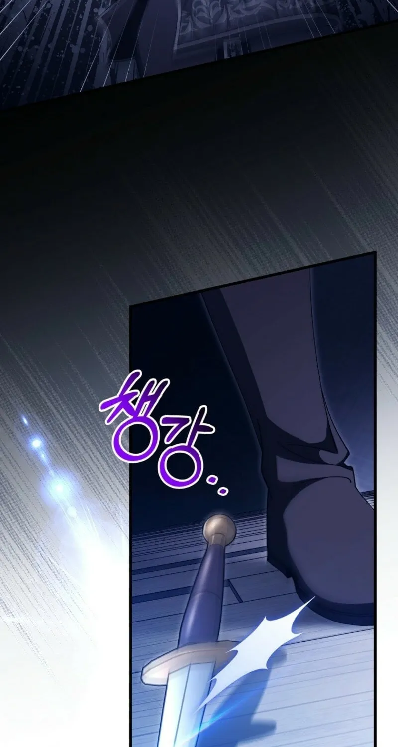 Read The Hero