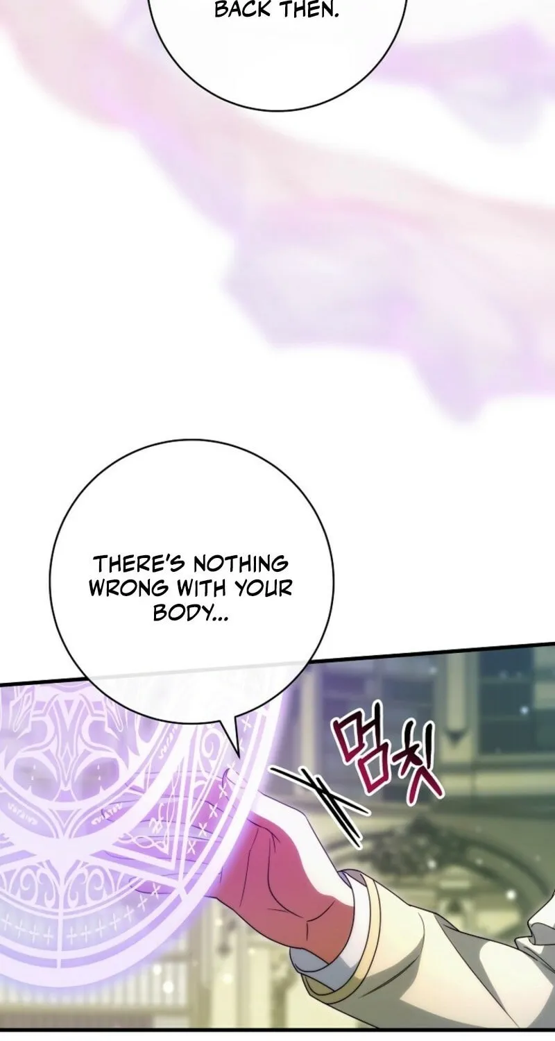 Read The Hero