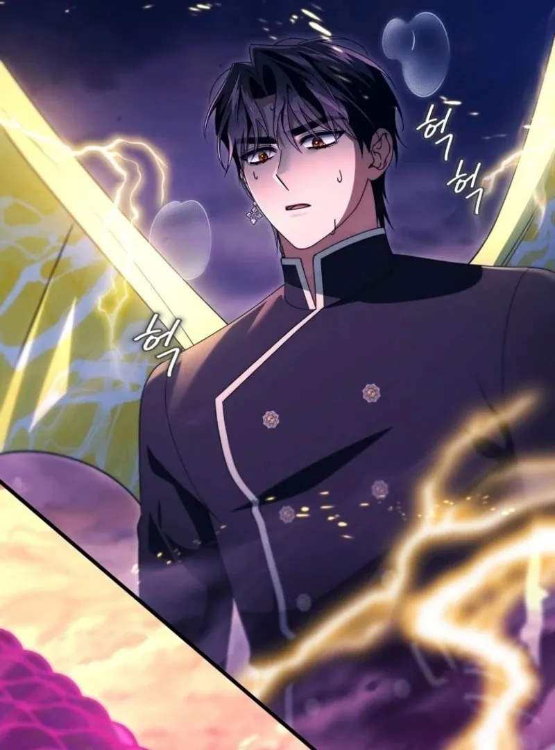 Read The Hero