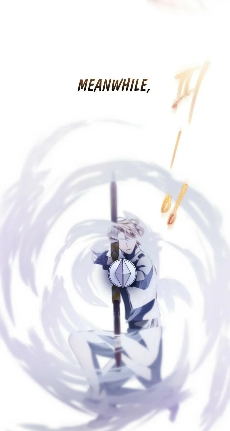 Read The Hero
