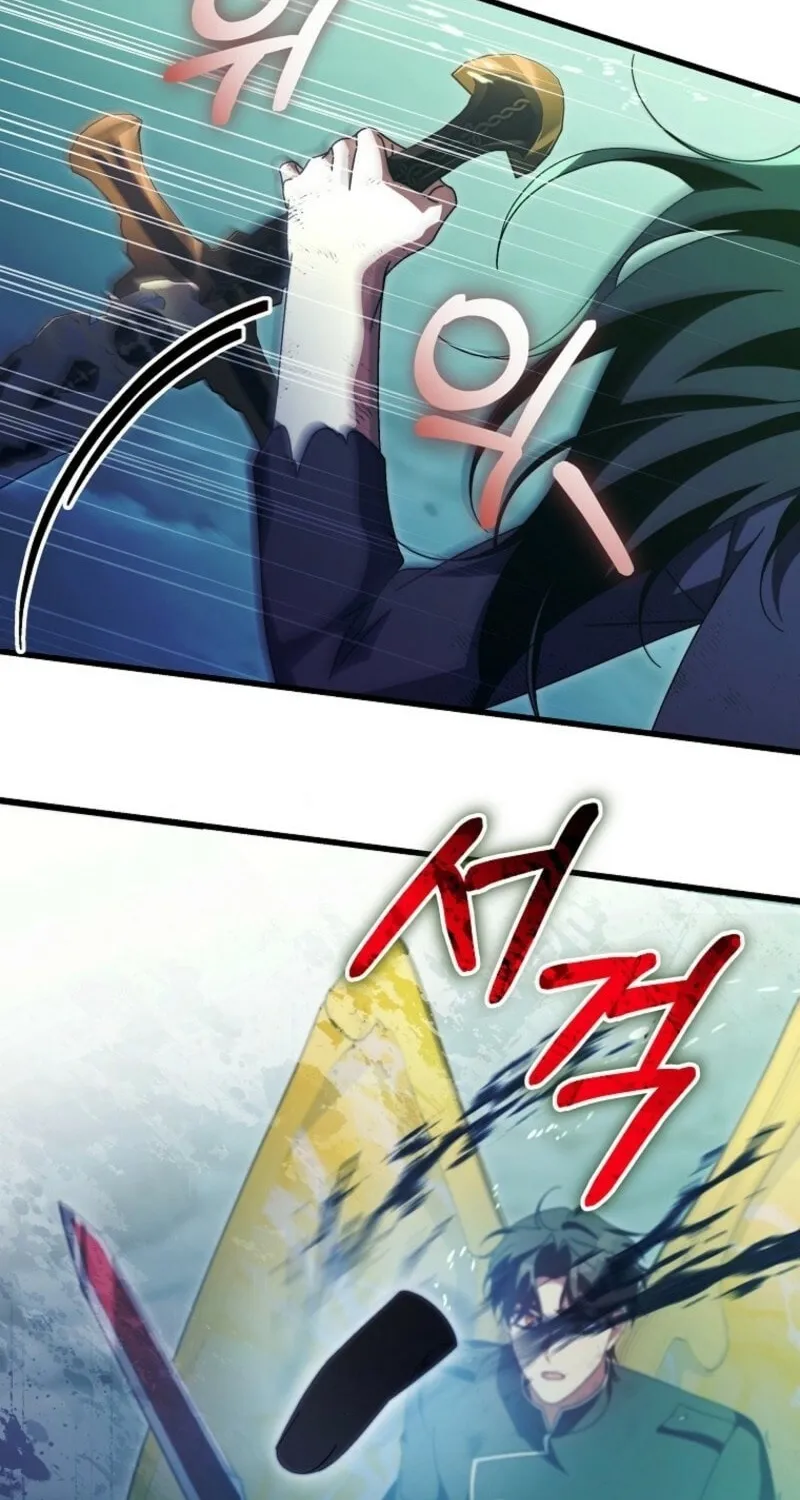 Read The Hero