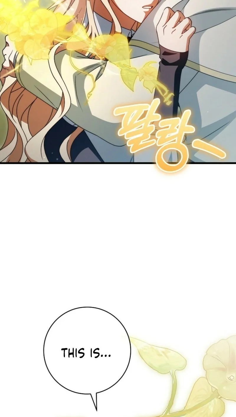 Read The Hero