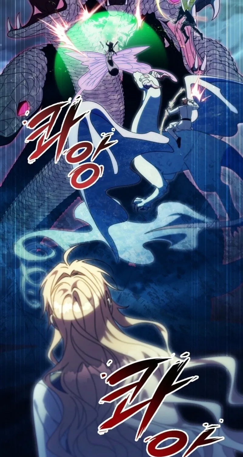 Read The Hero
