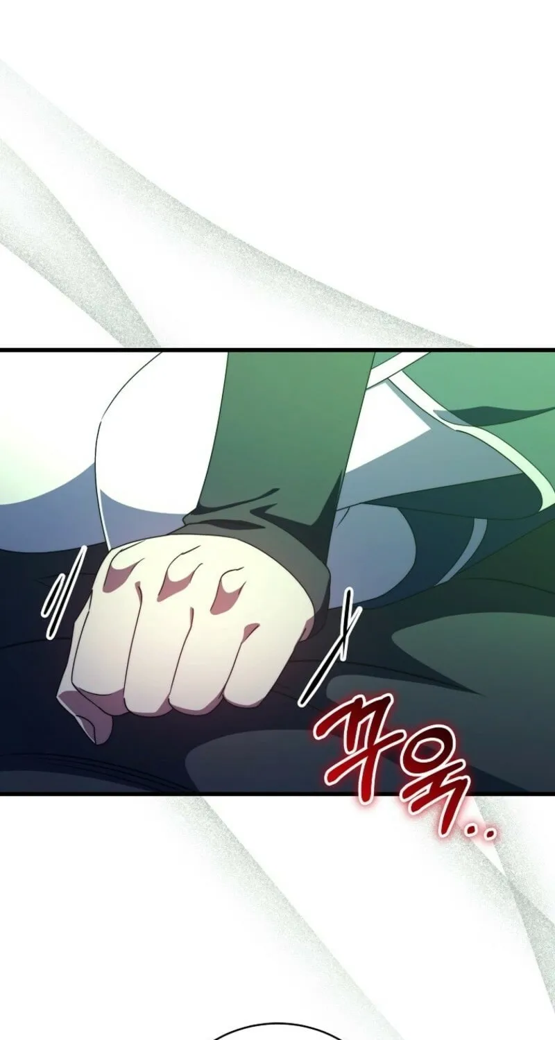 Read The Hero
