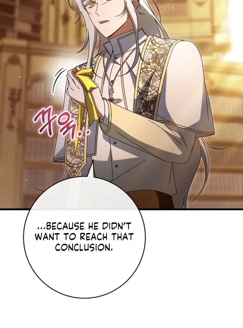 Read The Hero