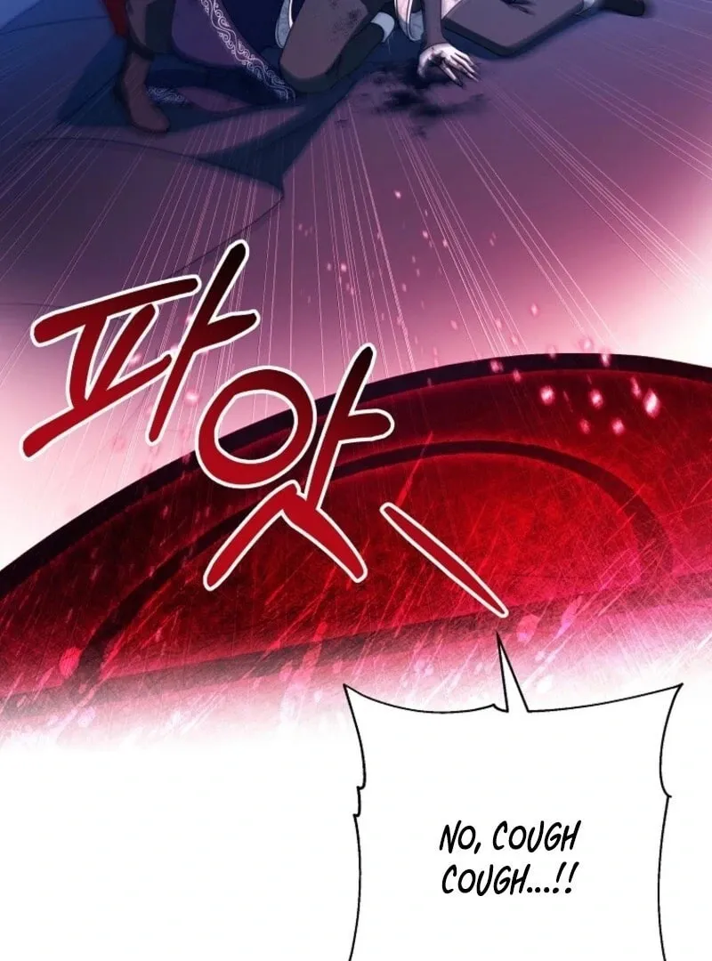 Read The Hero