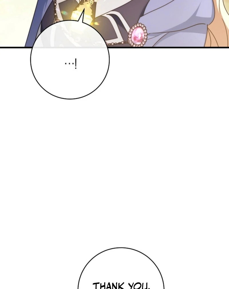 Read The Hero
