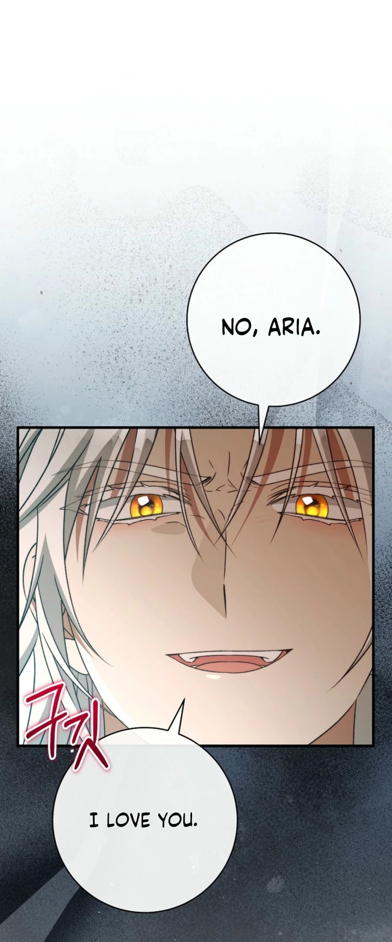 Read The Hero
