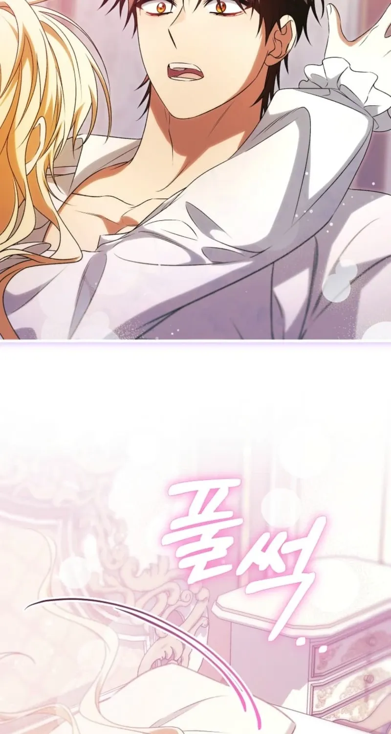 Read The Hero