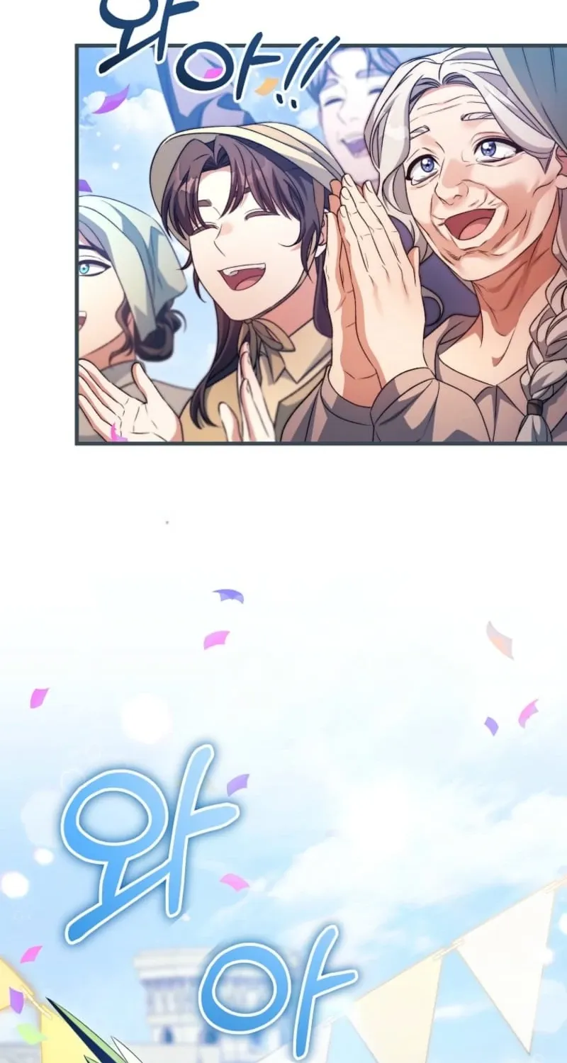 Read The Hero