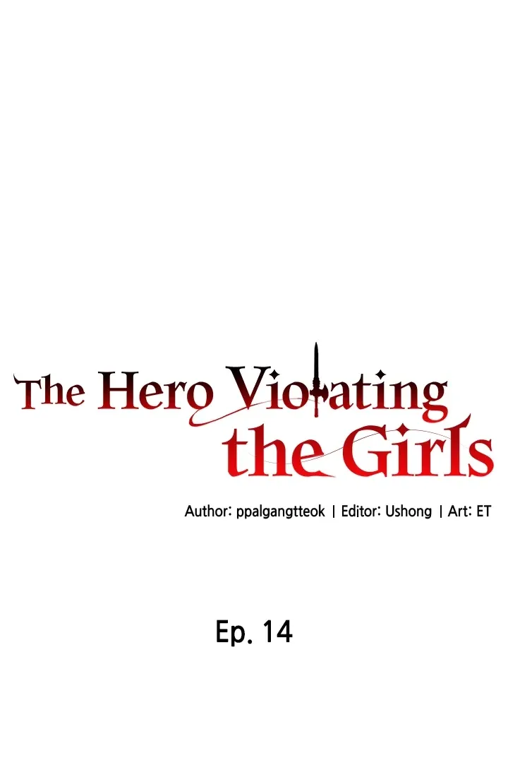 The Hero Violating the Girls Chapter 14 page 7 - 