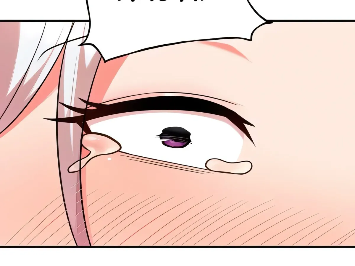 The Hero Violating the Girls Chapter 39 page 122 - 