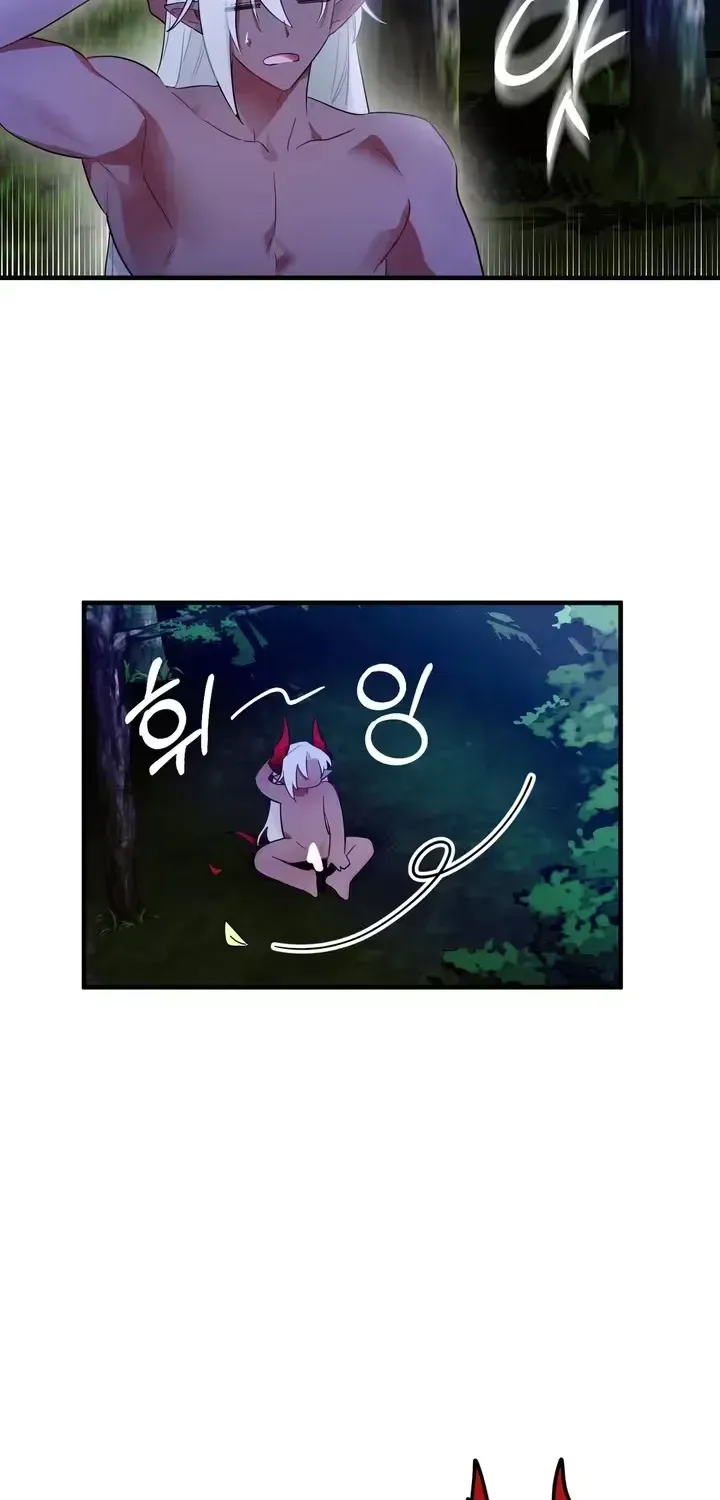 The Hero Who Does It with a Demon Chapter 1 page 44 - 
