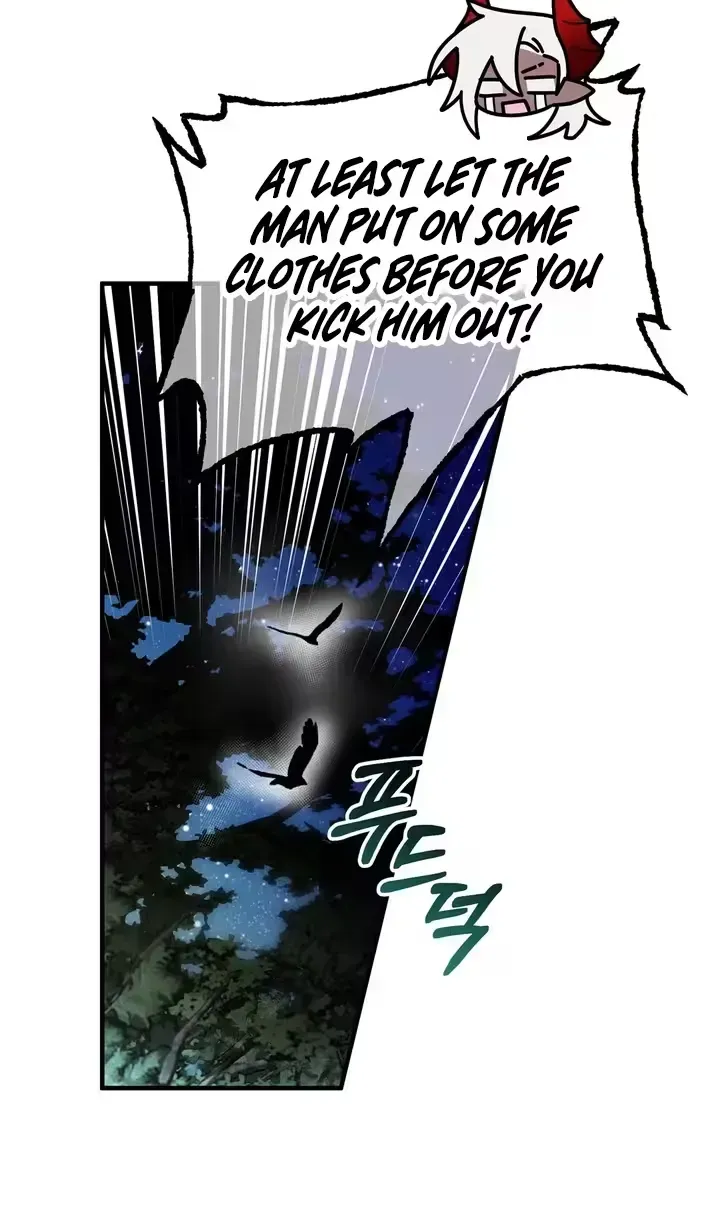 The Hero Who Does It with a Demon Chapter 1 page 45 - 