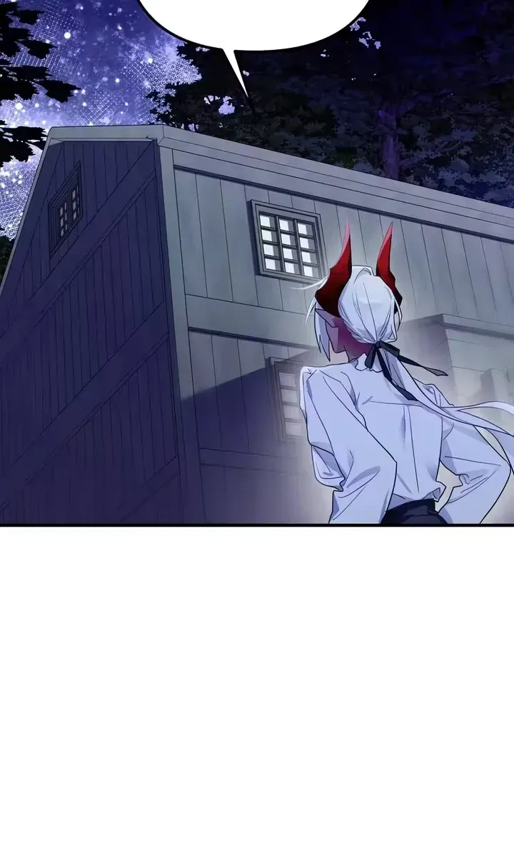 The Hero Who Does It with a Demon Chapter 1 page 50 - 