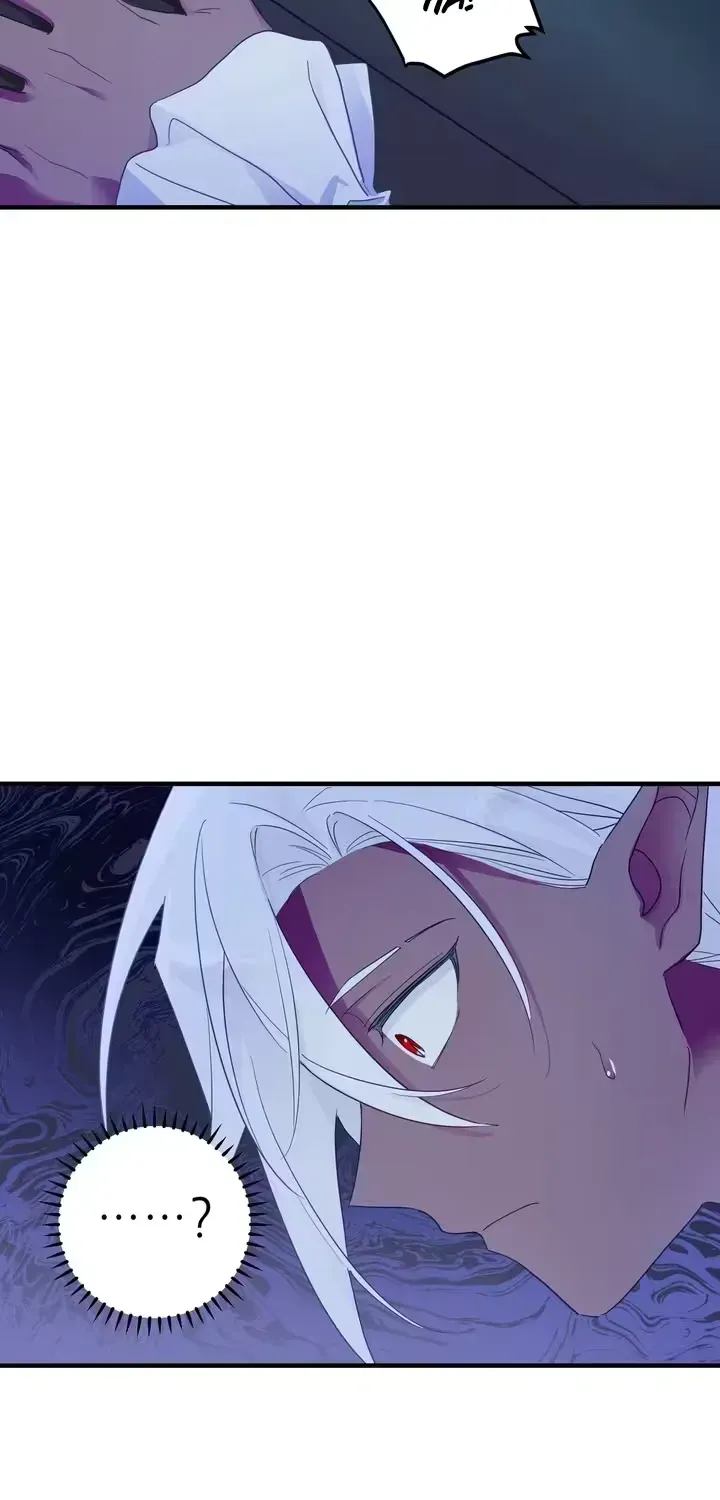 The Hero Who Does It with a Demon Chapter 1 page 53 - 