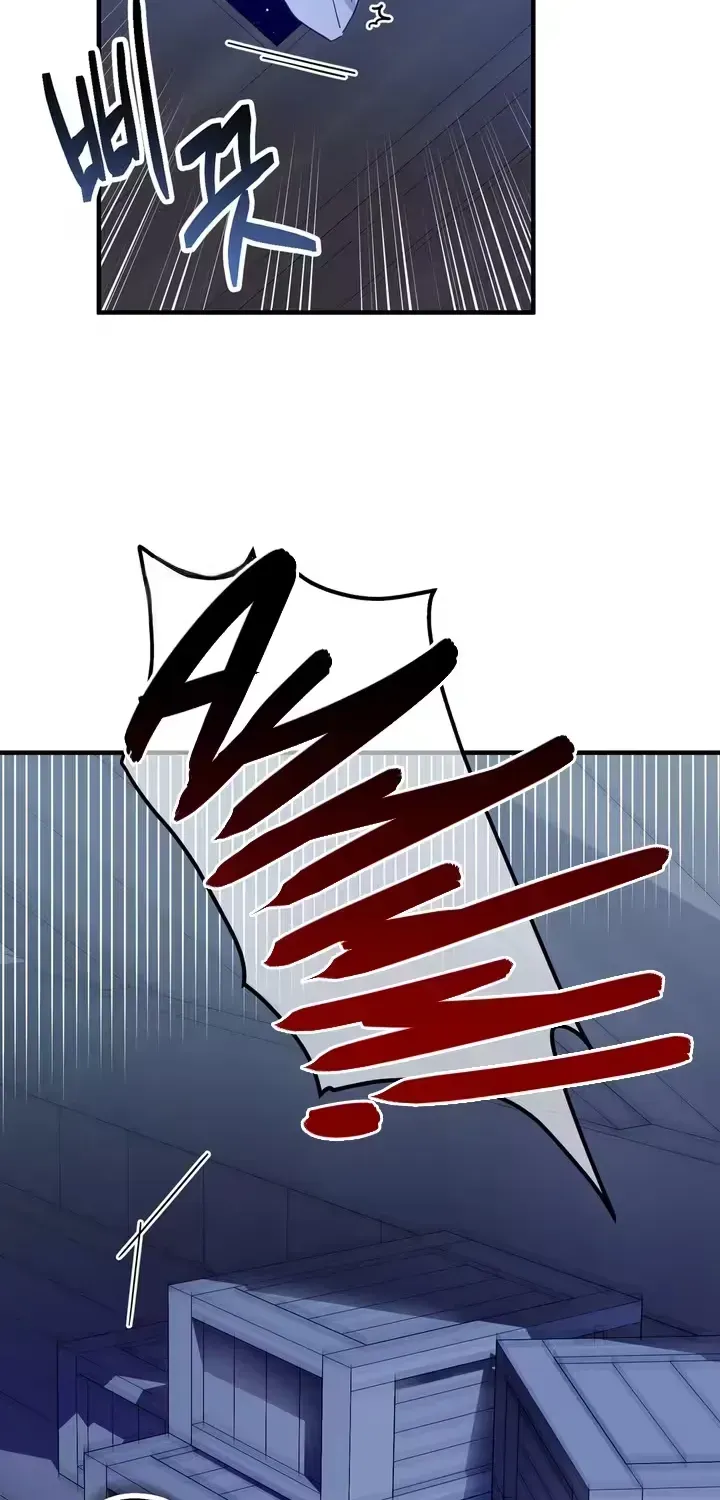 The Hero Who Does It with a Demon Chapter 1 page 64 - 