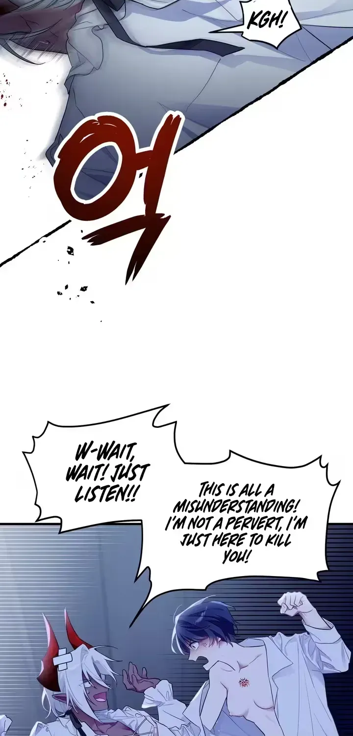 The Hero Who Does It with a Demon Chapter 1 page 72 - 