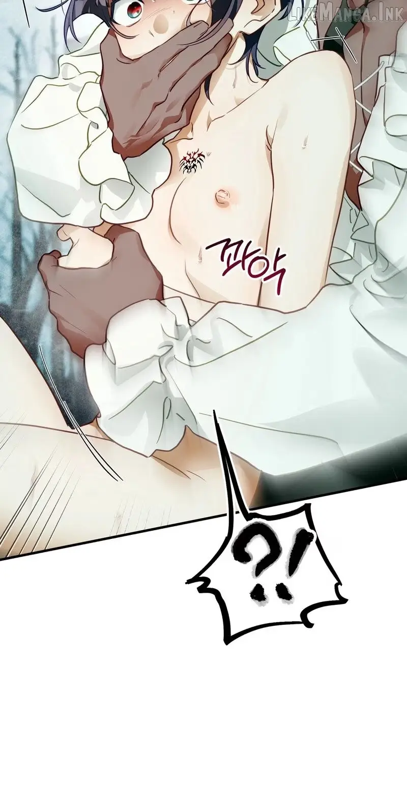 The Hero Who Does It with a Demon Chapter 10 page 33 - 
