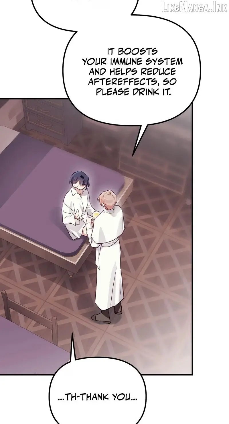 The Hero Who Does It with a Demon Chapter 11 page 47 - 