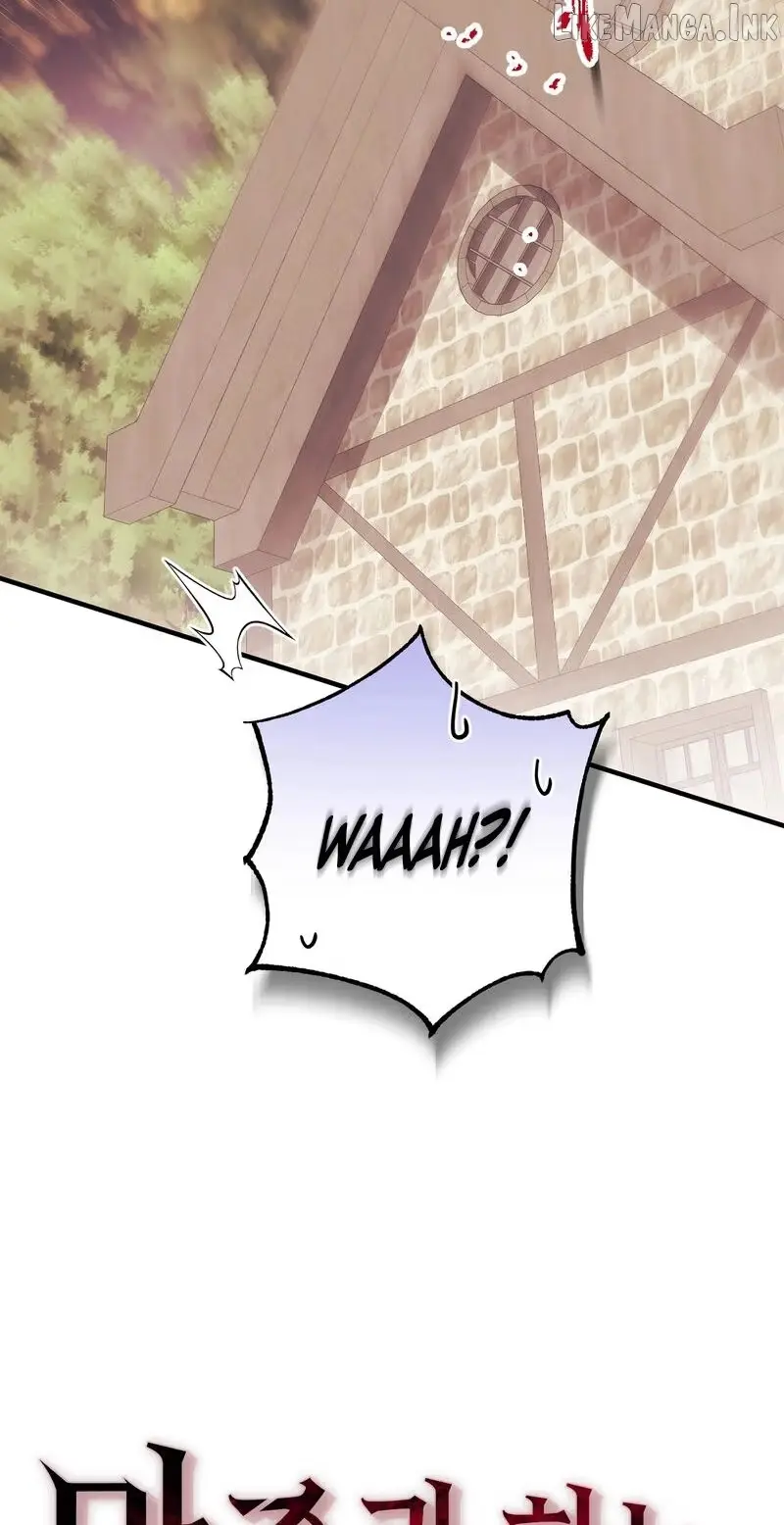 The Hero Who Does It with a Demon Chapter 11 page 6 - 