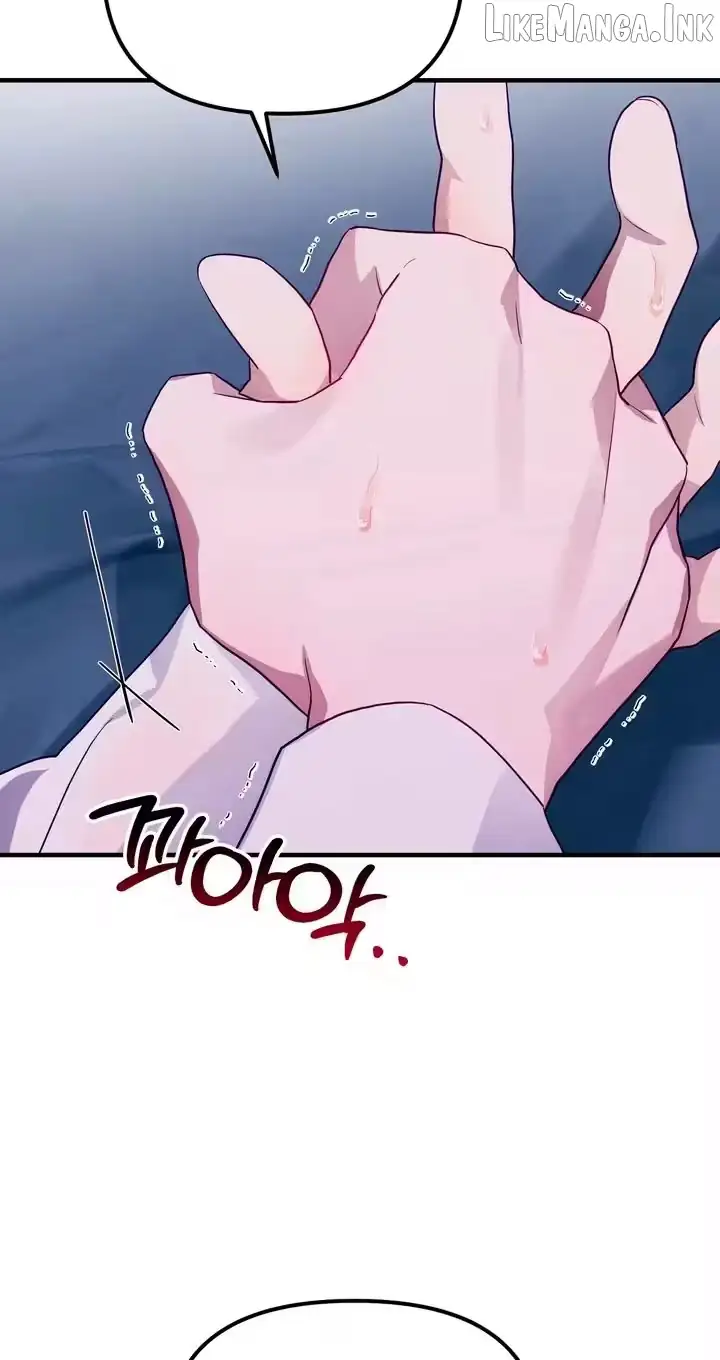 The Hero Who Does It with a Demon Chapter 12 page 77 - 