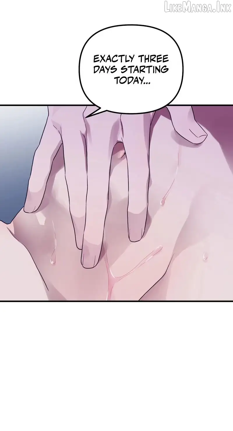 The Hero Who Does It with a Demon Chapter 13 page 27 - 