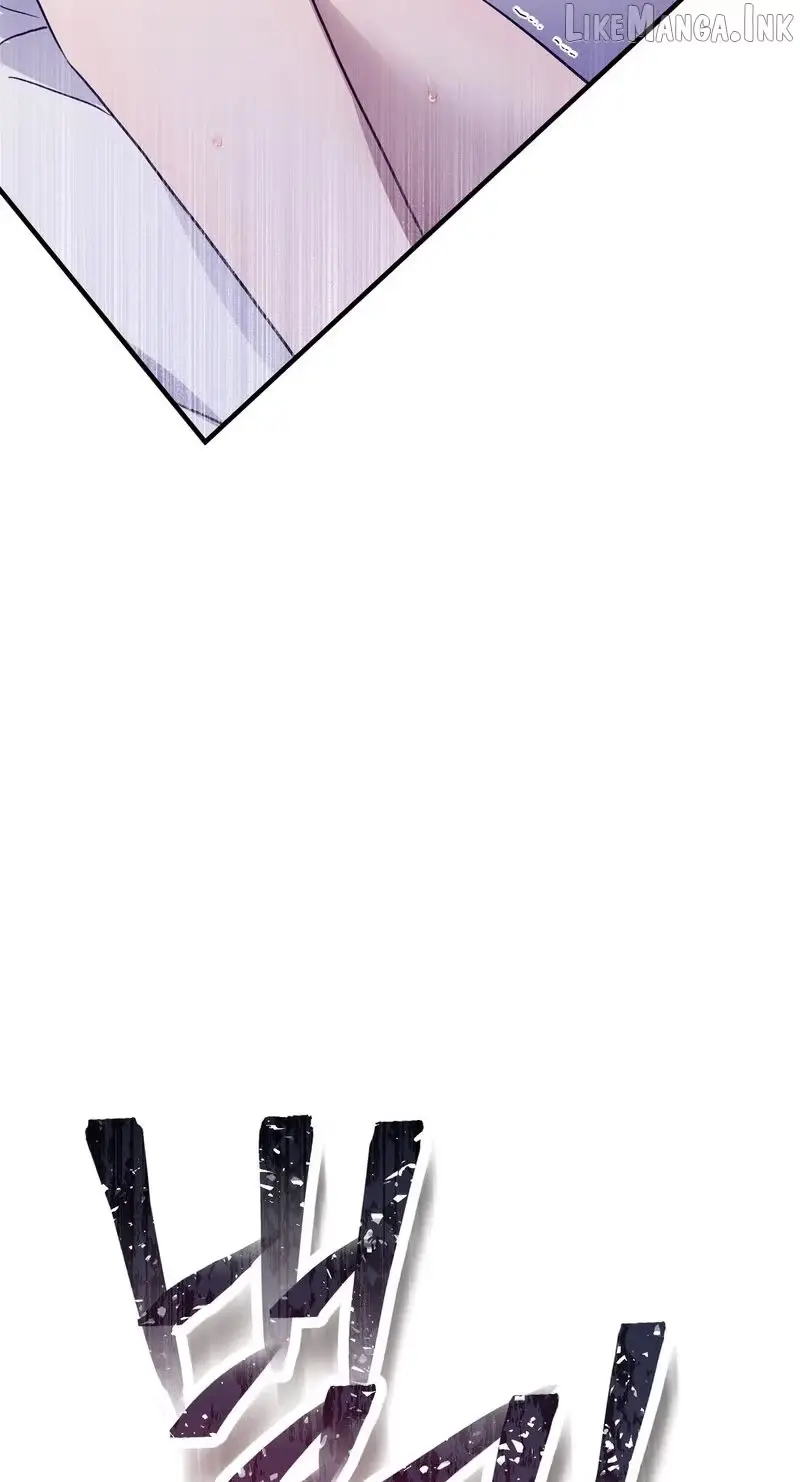 The Hero Who Does It with a Demon Chapter 13 page 34 - 