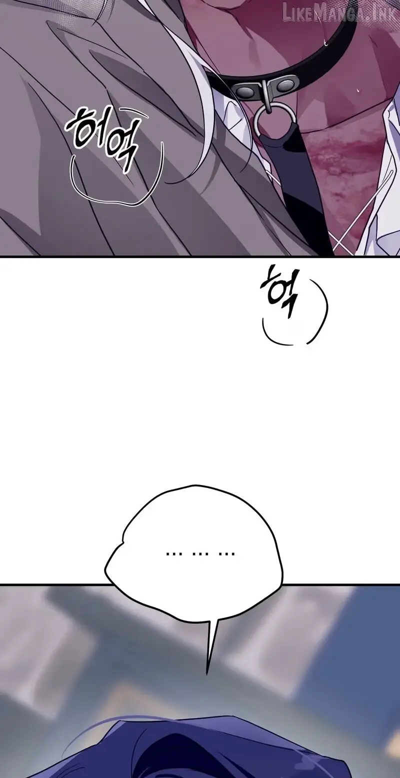 The Hero Who Does It with a Demon Chapter 13 page 38 - 