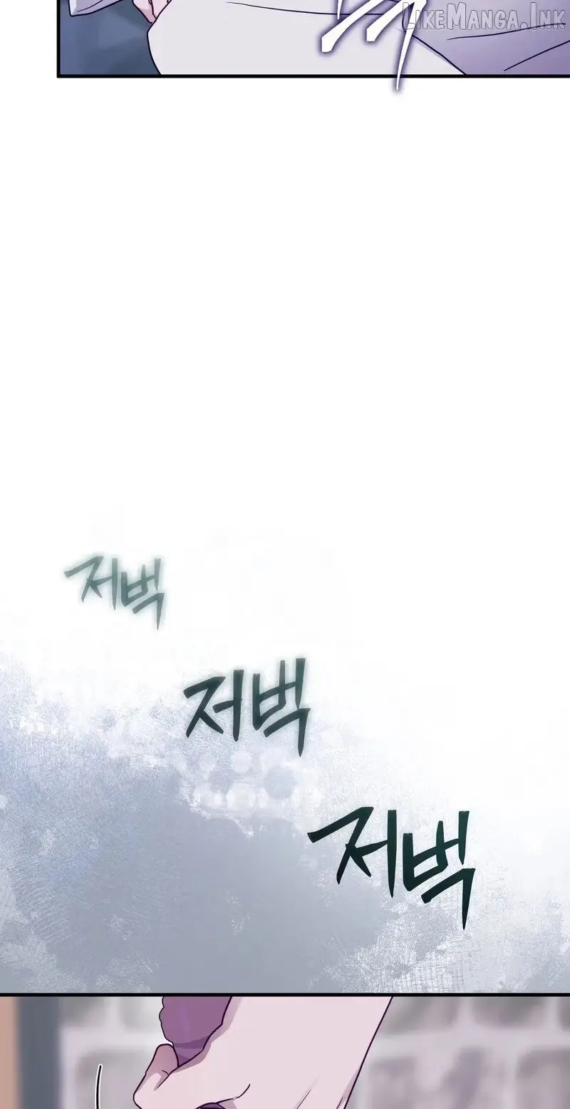 The Hero Who Does It with a Demon Chapter 13 page 41 - 