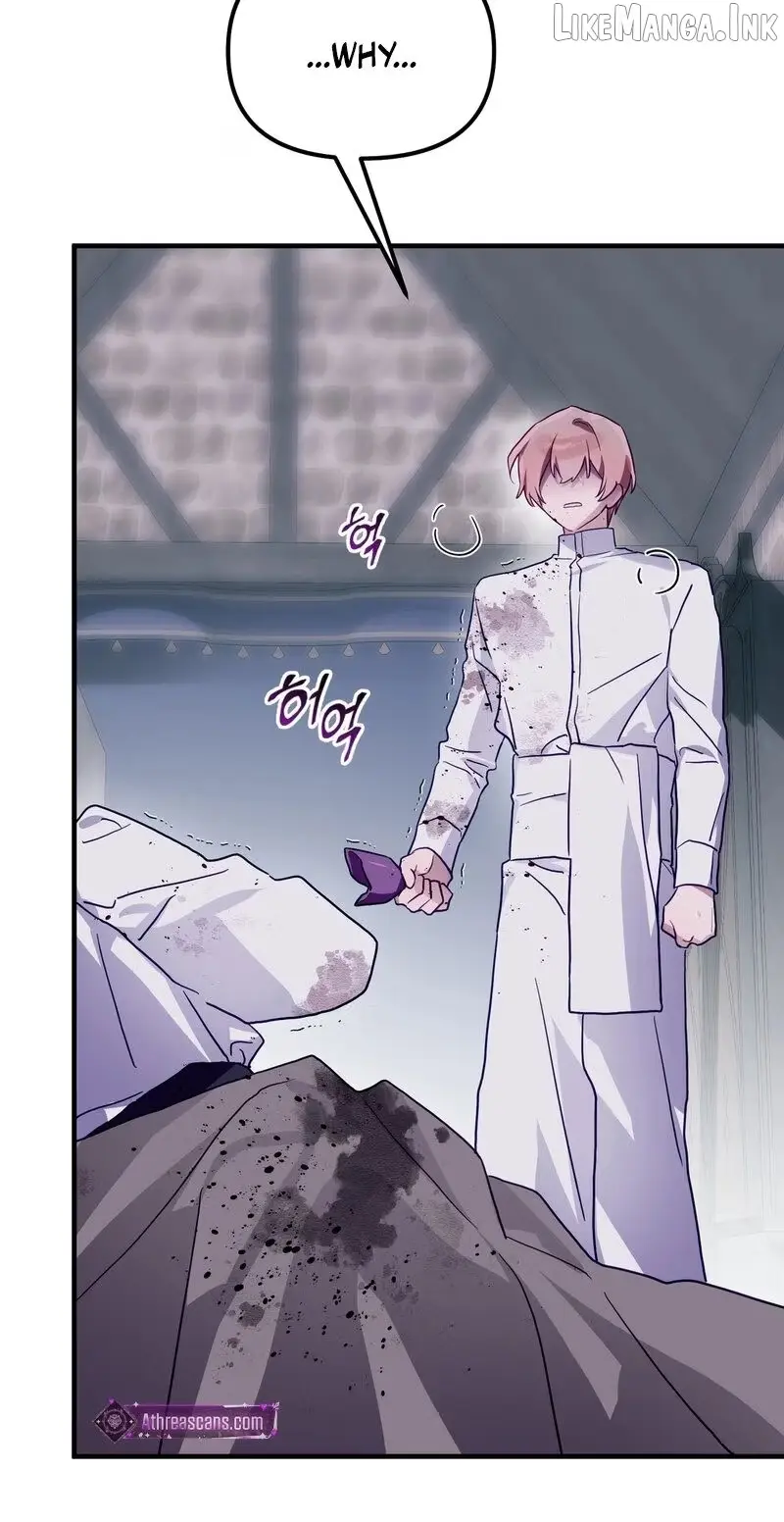 The Hero Who Does It with a Demon Chapter 13 page 45 - 