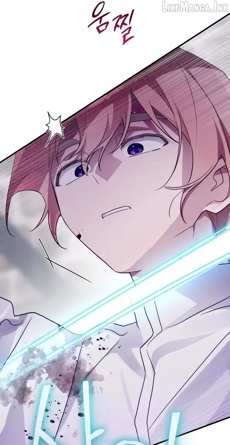 The Hero Who Does It with a Demon Chapter 13 page 55 - 