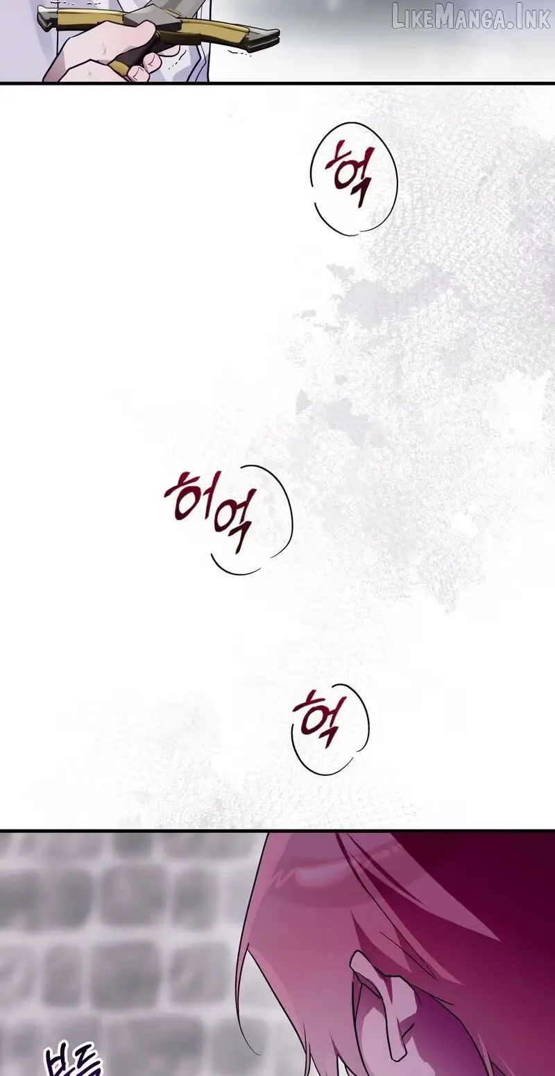 The Hero Who Does It with a Demon Chapter 13 page 57 - 