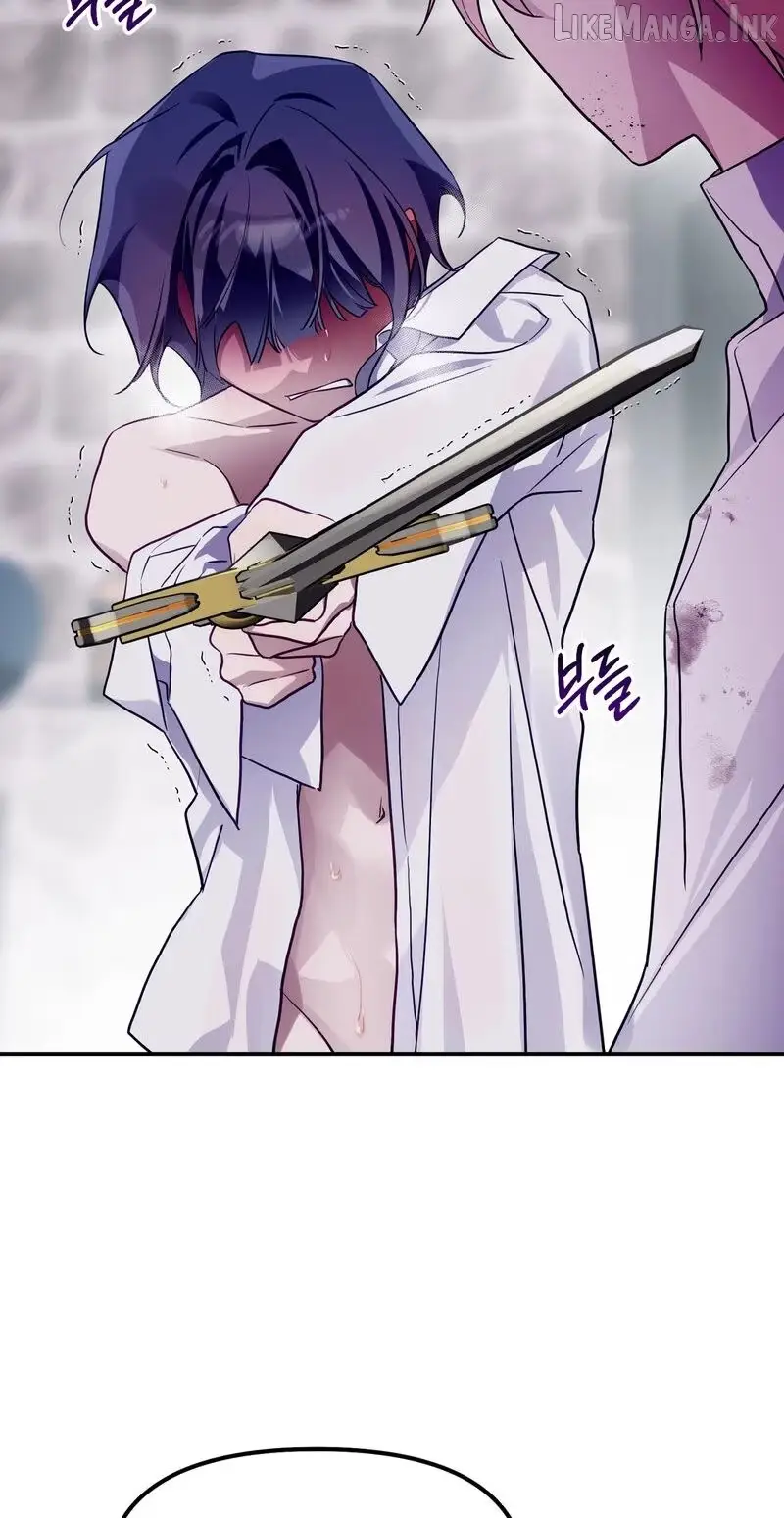 The Hero Who Does It with a Demon Chapter 13 page 58 - 