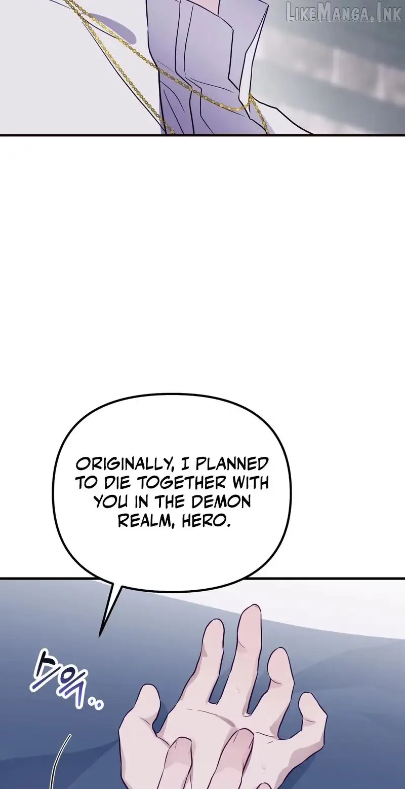 The Hero Who Does It with a Demon Chapter 13 page 8 - 