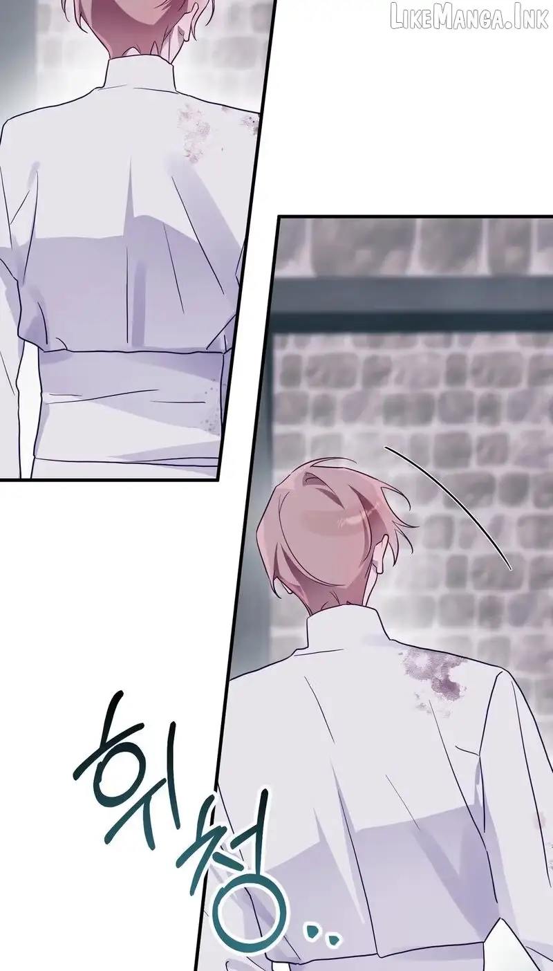The Hero Who Does It with a Demon Chapter 13 page 85 - 