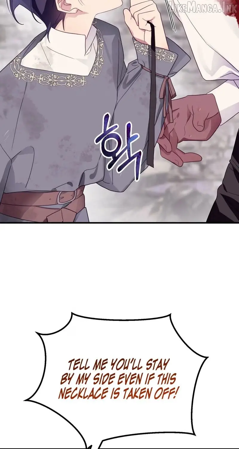 The Hero Who Does It with a Demon Chapter 19 page 42 - 