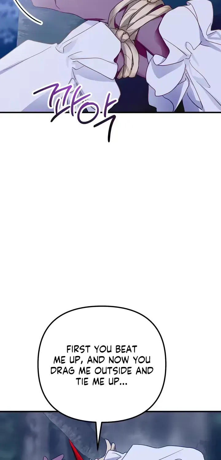 The Hero Who Does It with a Demon Chapter 2 page 20 - 