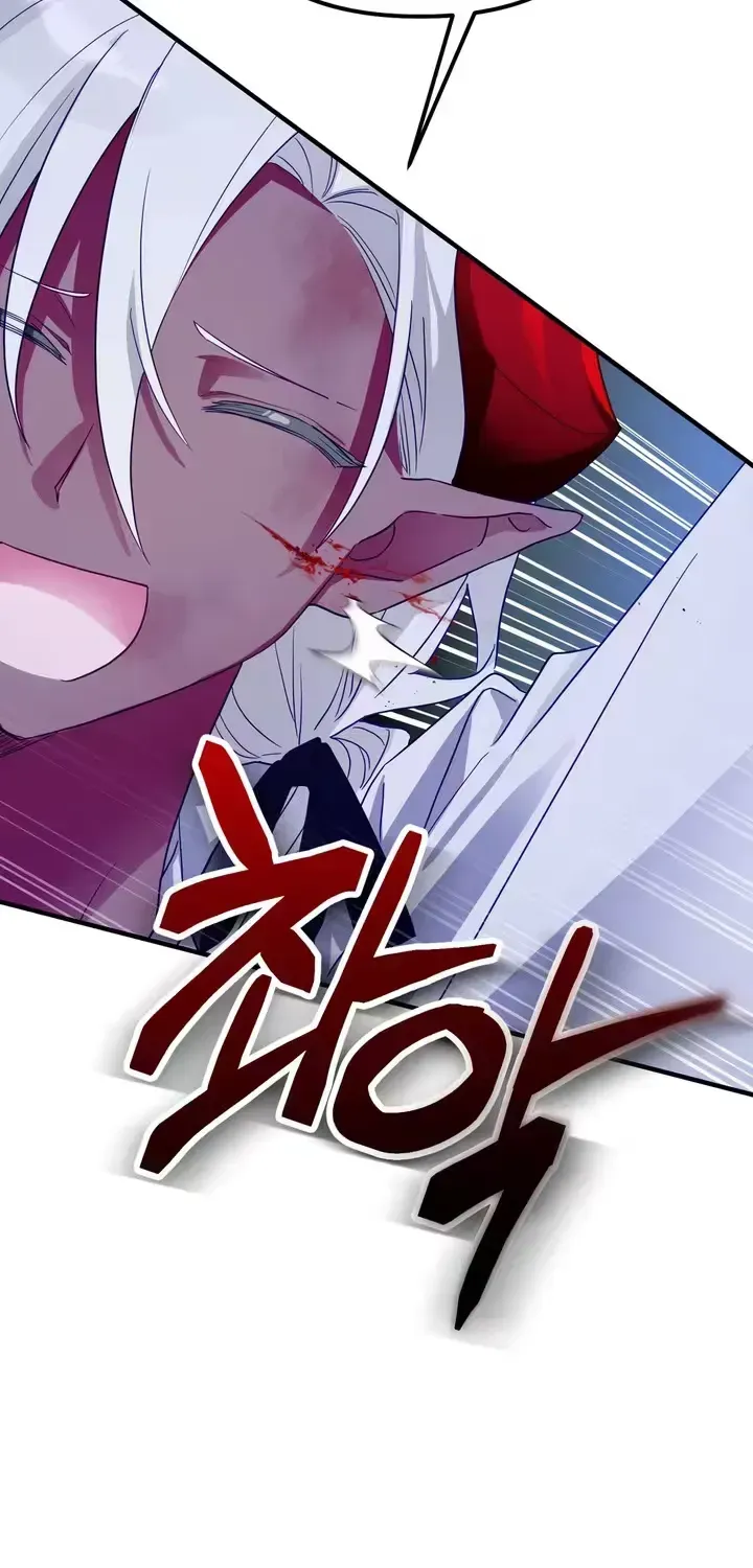 The Hero Who Does It with a Demon Chapter 2 page 31 - 