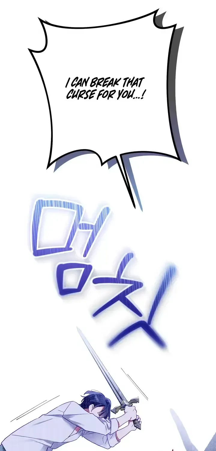 The Hero Who Does It with a Demon Chapter 2 page 45 - 