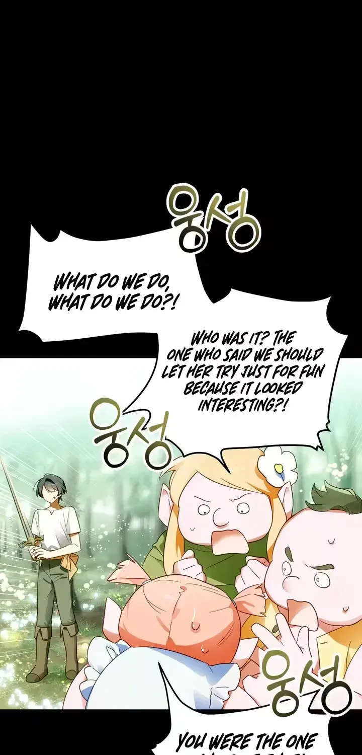 The Hero Who Does It with a Demon Chapter 2 page 7 - 