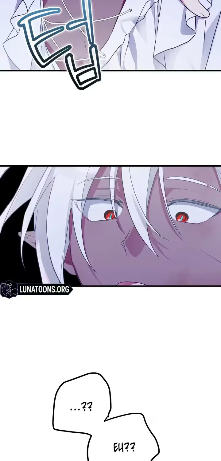 The Hero Who Does It with a Demon Chapter 2 page 62 - 